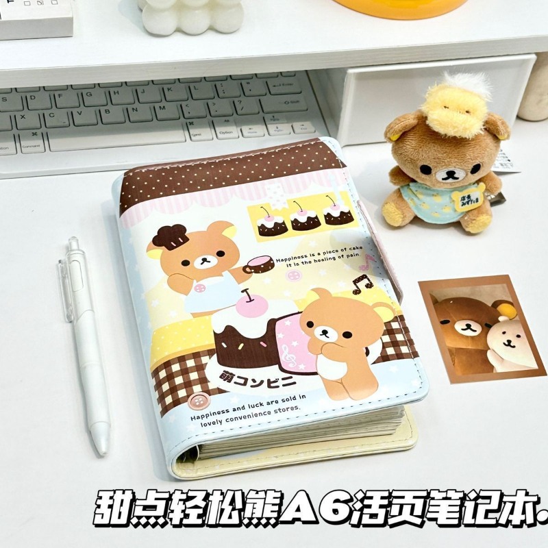 Meal Prep Notebook - 2026 nieuwe Rilakkuma A6 notitieboekjes, losbladig,