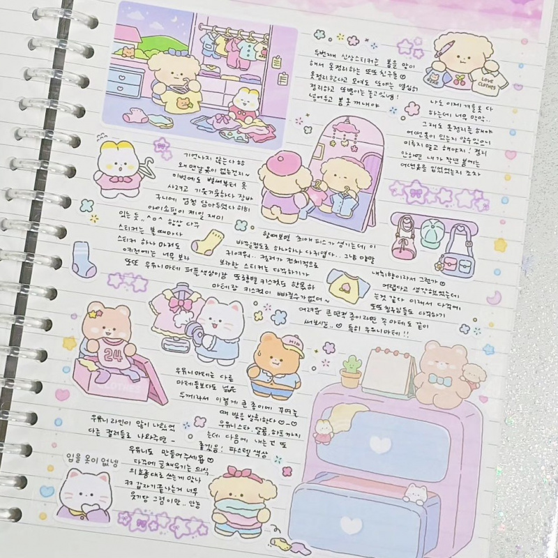 Leuke Cartoon Dier Beer Sticke - Meal Prep Notebook recensie en prijs