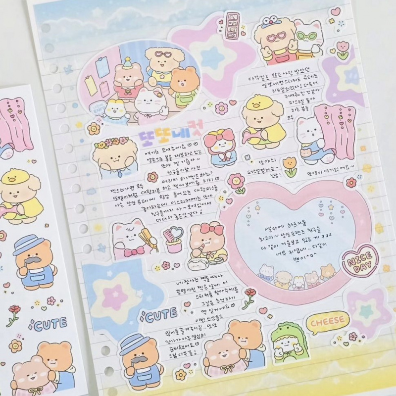 Leuke Cartoon Dier Beer Sticke - Meal Prep Notebook recensie en prijs