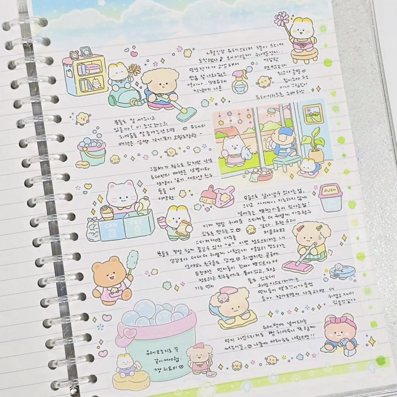 Leuke Cartoon Dier Beer Sticke - Meal Prep Notebook recensie en prijs